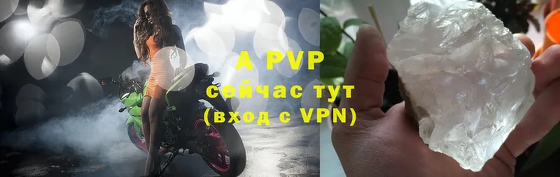 Alfa_PVP СК  Аркадак 